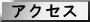 ANZX 